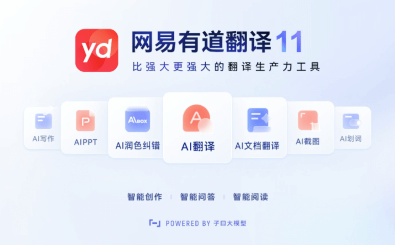文章封面图