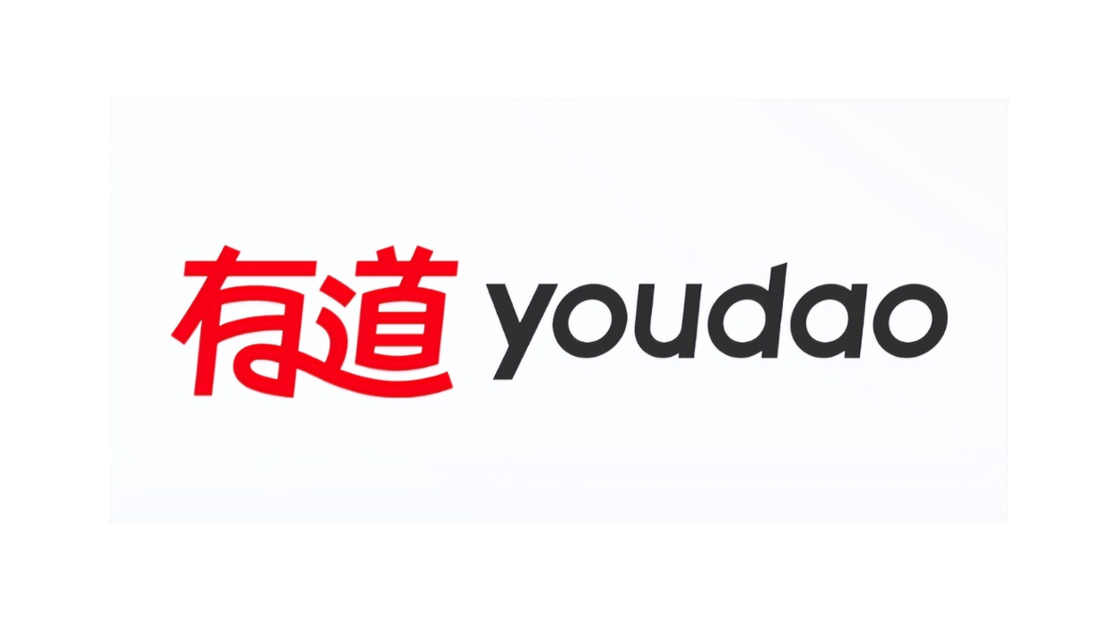 网易有道发音功能界面