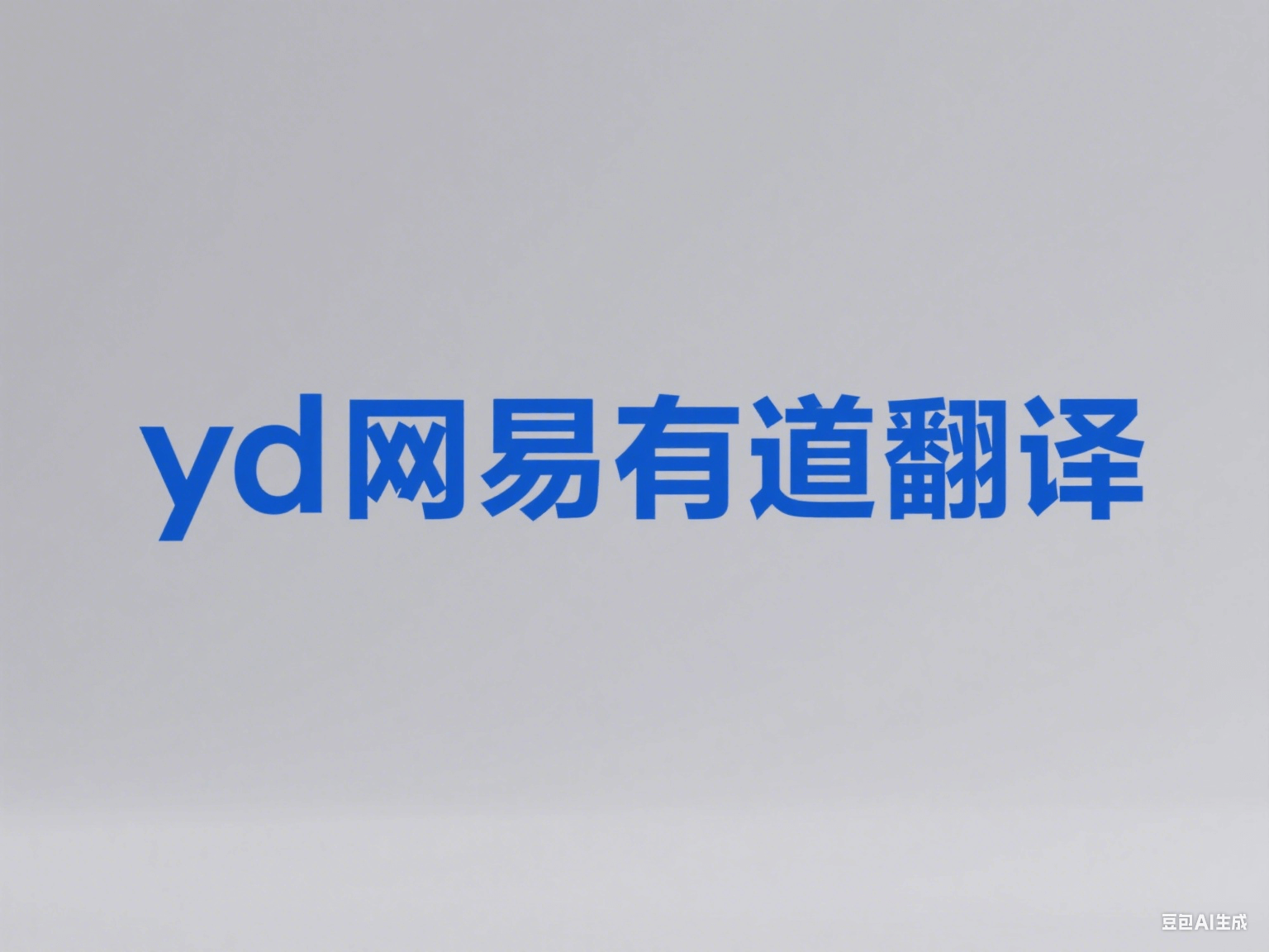 文章封面图