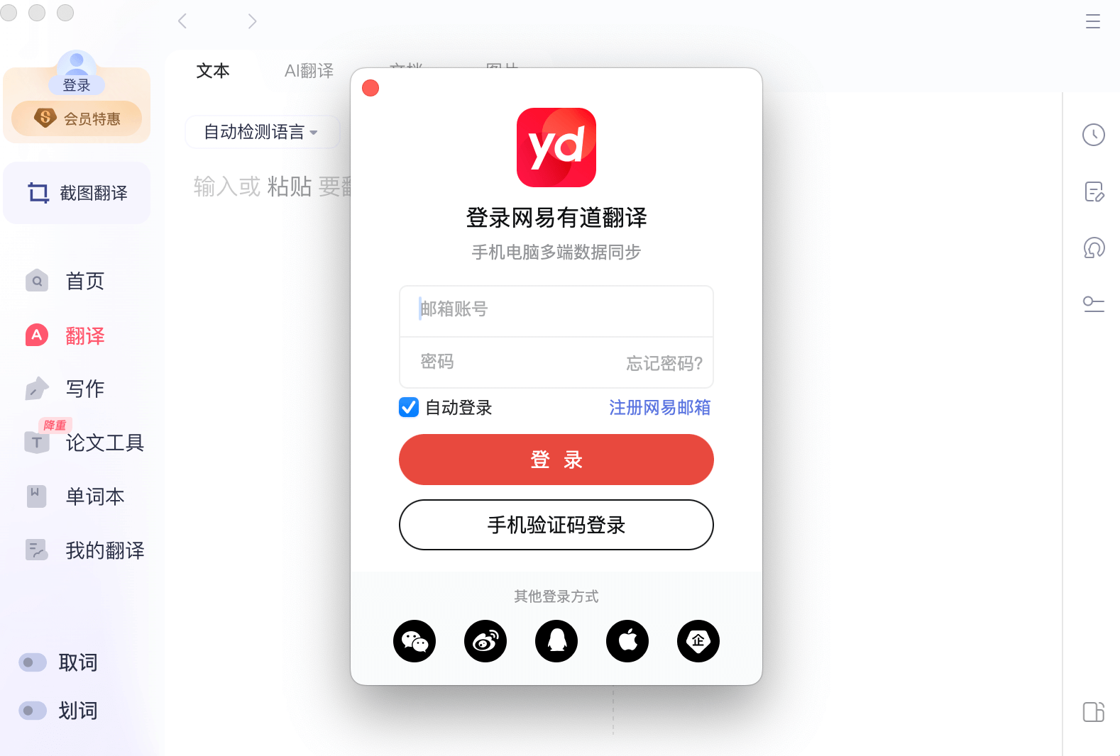 文章封面图