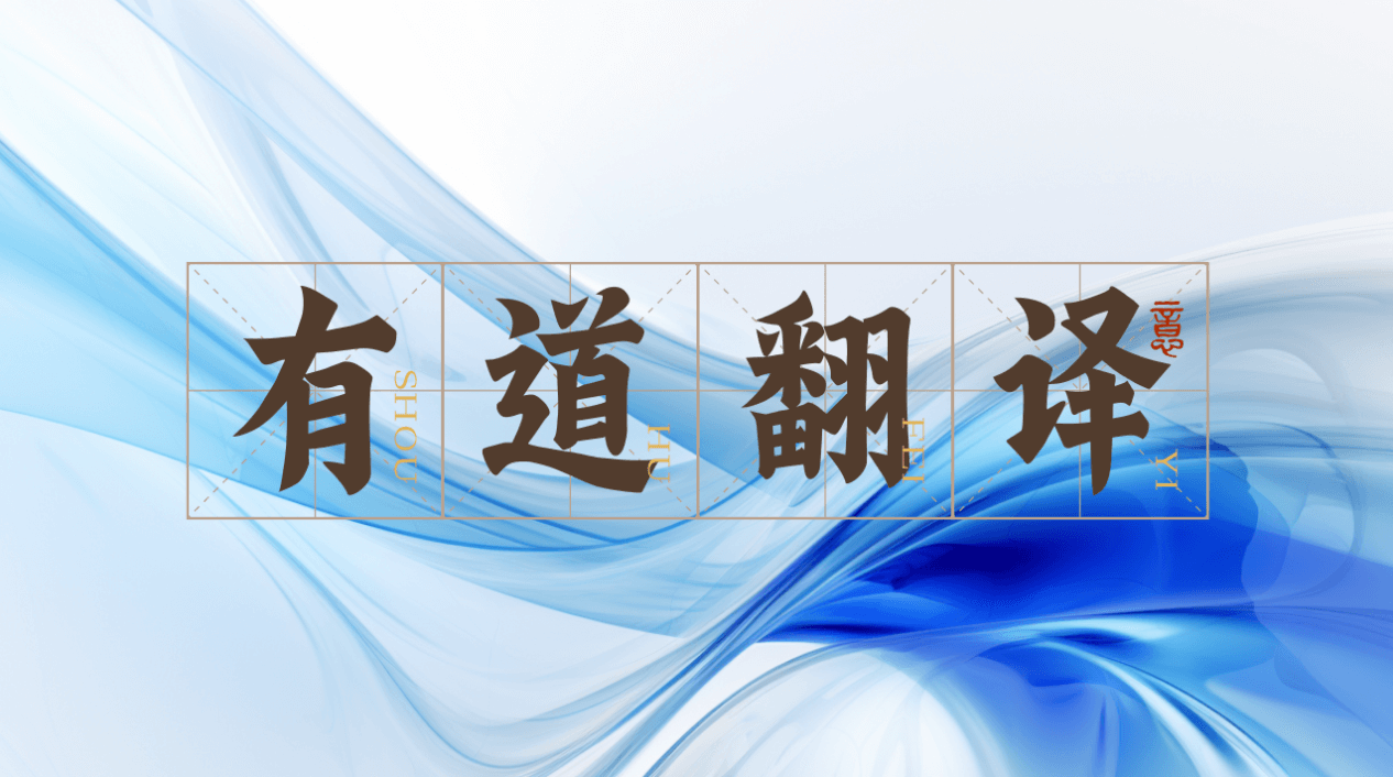 文章封面图