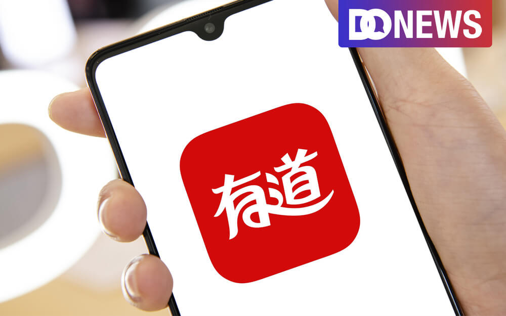 有道翻译免费版和会员付费版差在哪？